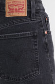 מכנסי ג'ינס 501 בגזרת סקיני LEVI`S