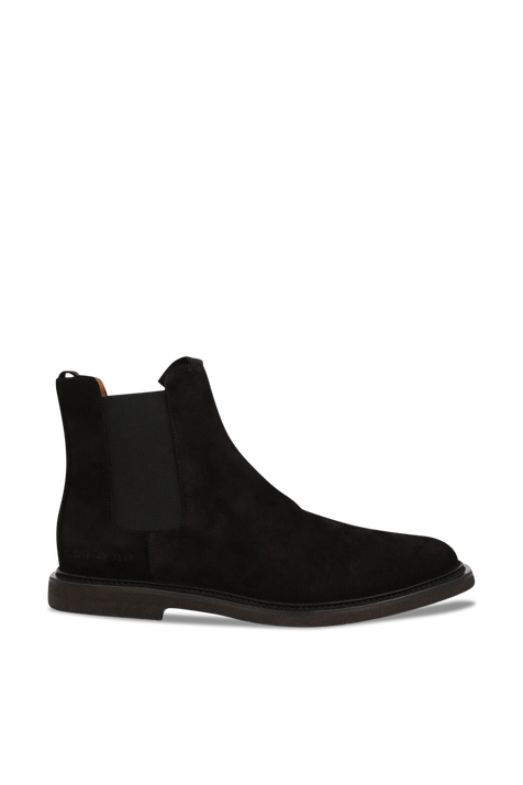 מגפוני צ'לסי