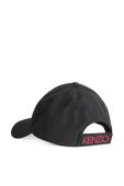 כובע שחור עם רקמת נמר image number null KENZO
