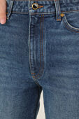 מכנסי ג'ינס KHAITE