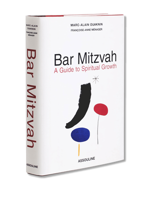 Bar Mitzvah - A Guide To Spiritual Growth ASSOULINE