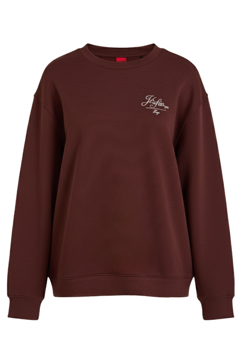 סווטשירט HUGO