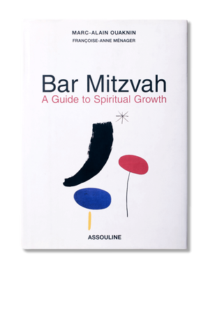 Bar Mitzvah - A Guide To Spiritual Growth ASSOULINE