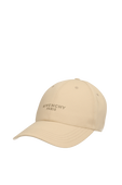 תמונה קידמית של כובע מצחייה
