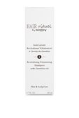 תמונה אחורית של Sisley Volumizing Shampoo