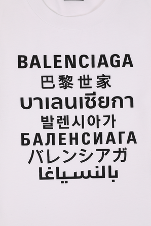 גילאי 2-10 חולצת לוגו שפות בלבן BALENCIAGA KIDS
