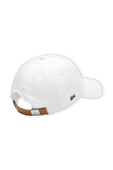 תמונה אחורית של כובע מצחייה לבן עם לוגו