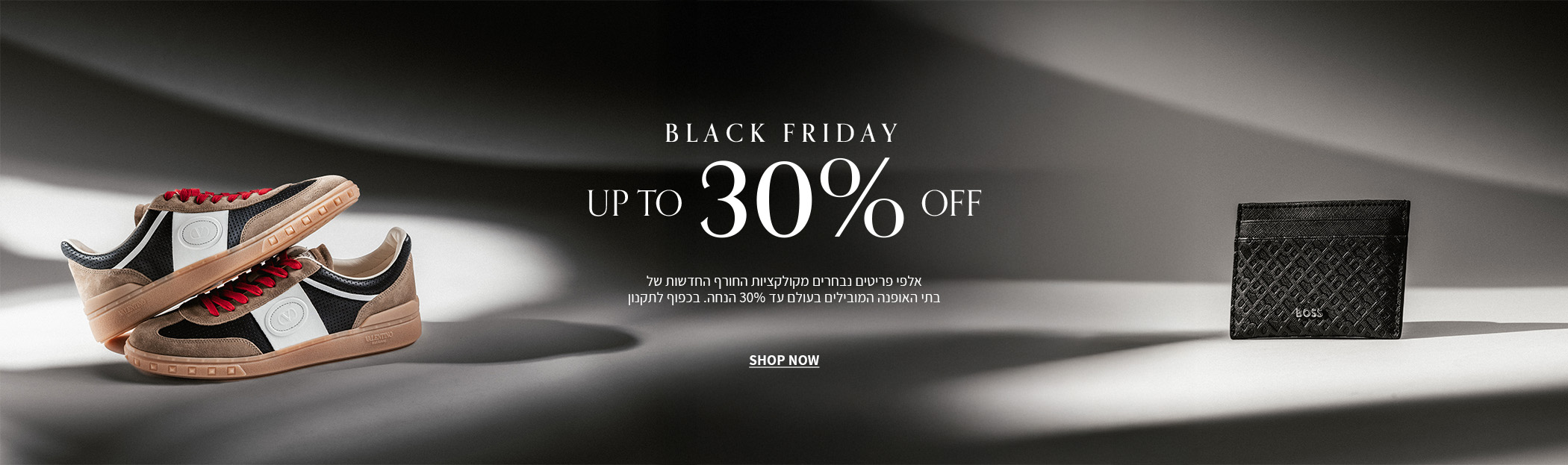 gtm_men_main_slider_0