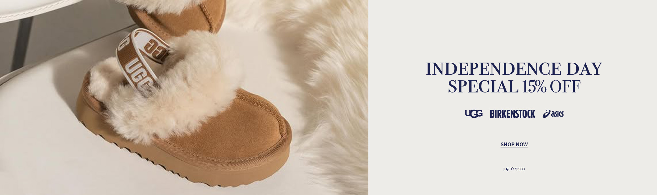 gtm_kids_main_slider_0