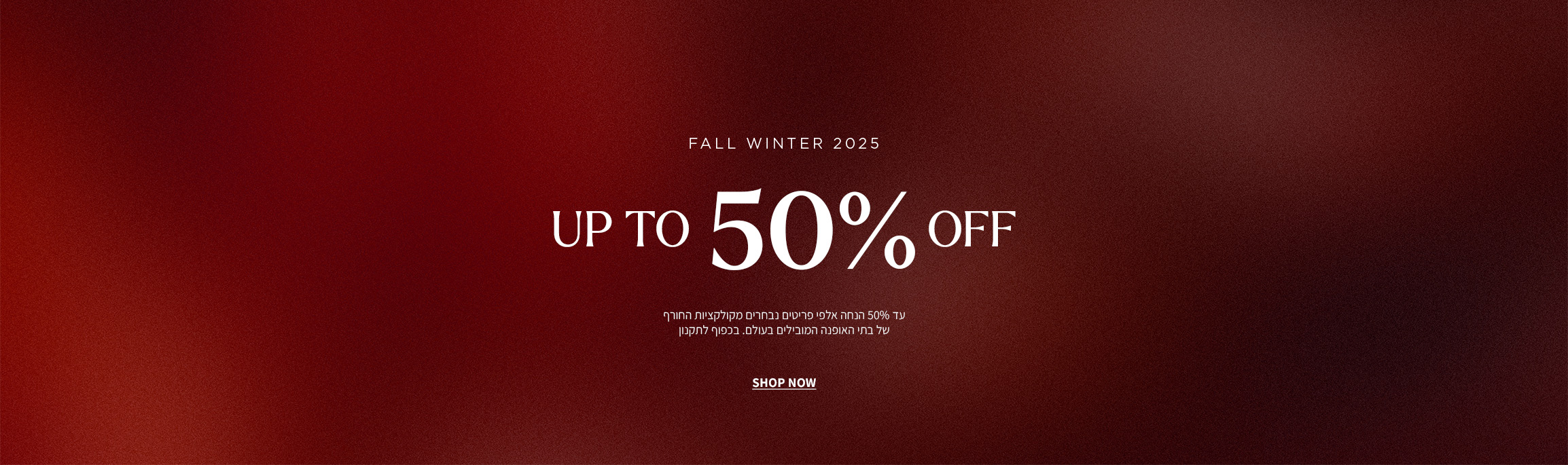 gtm_men_main_slider_0