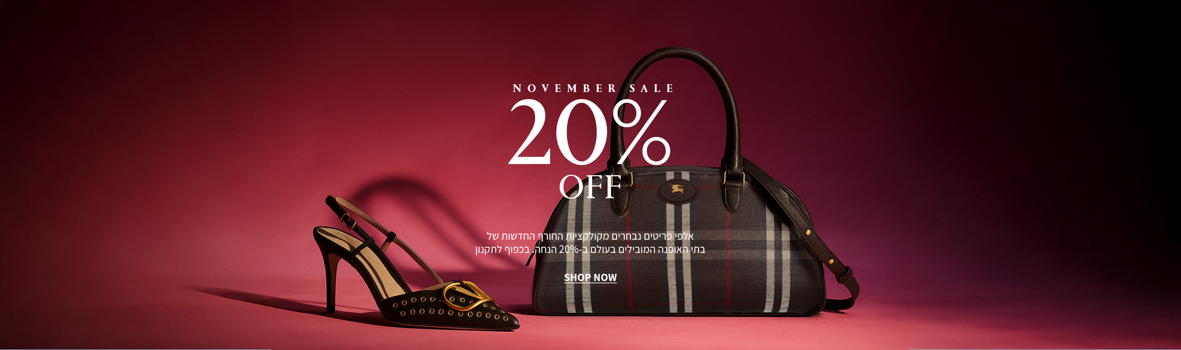 gtm_null_main_slider_0