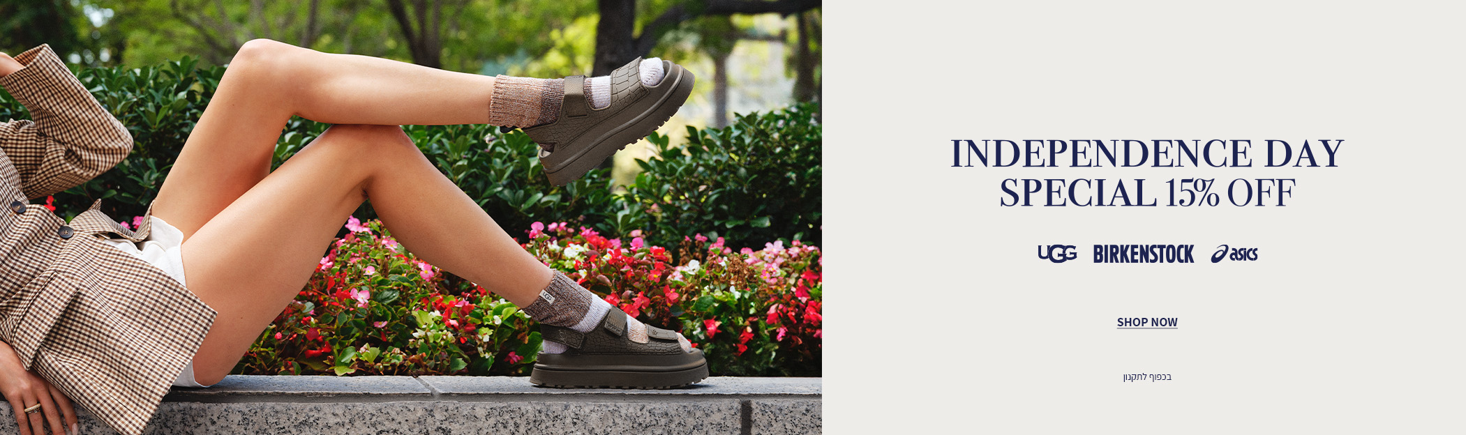 gtm_men_main_slider_0