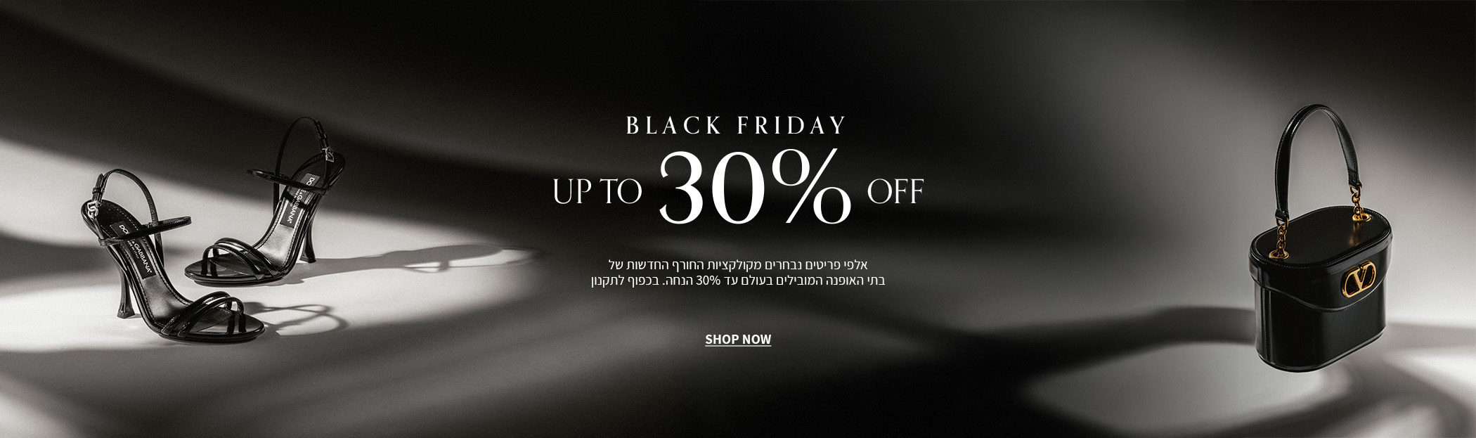 gtm_women_main_slider_0