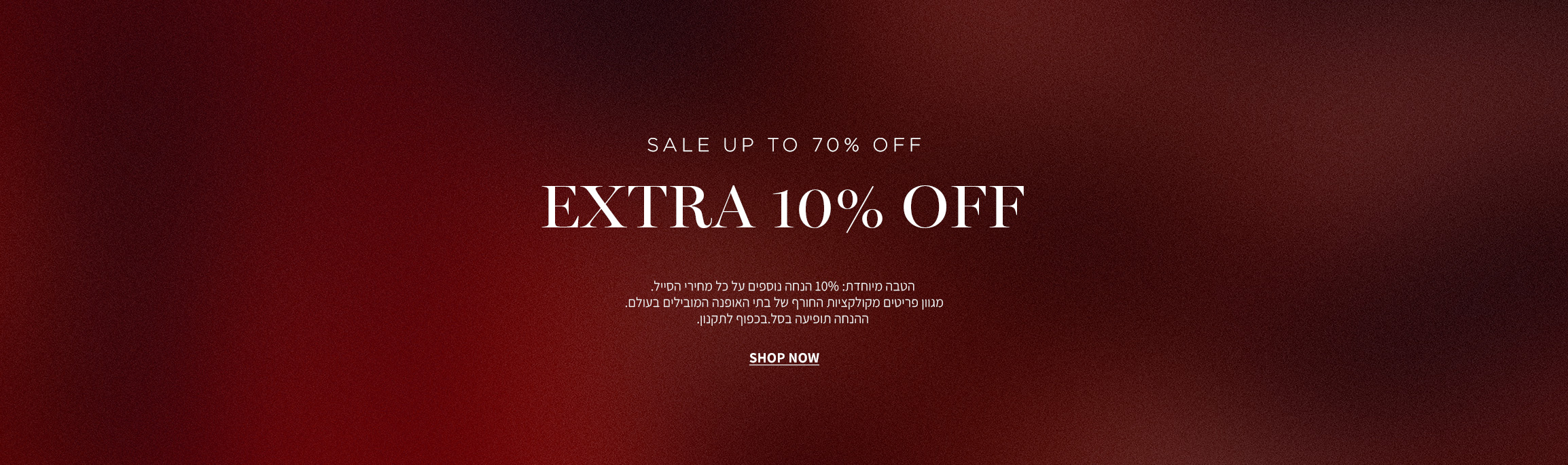 gtm_null_main_slider_0