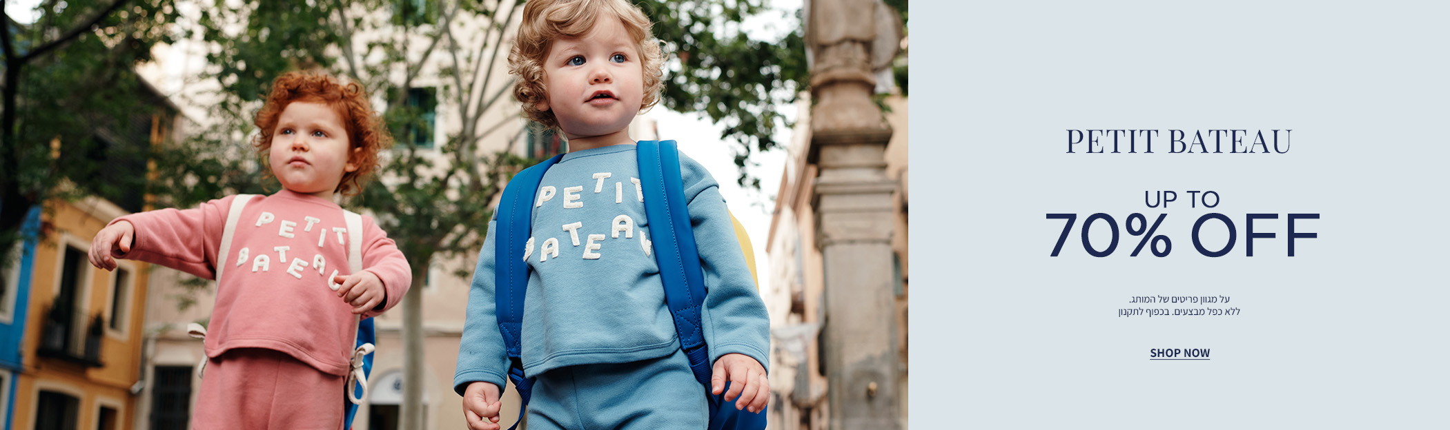 gtm_women_main_slider_0