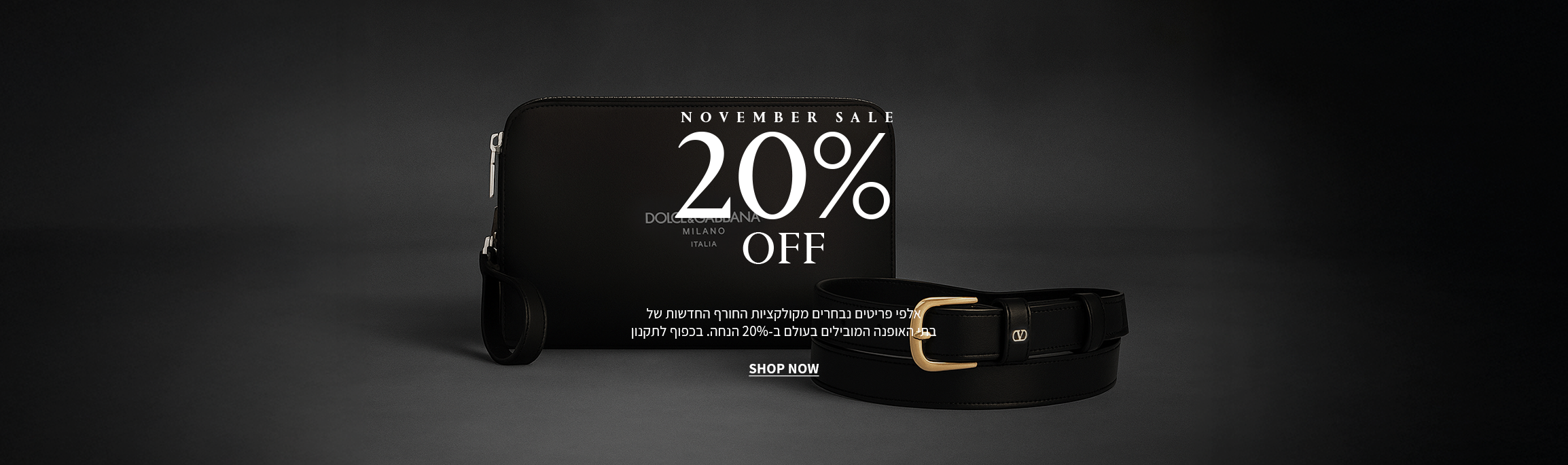 gtm_null_main_slider_0