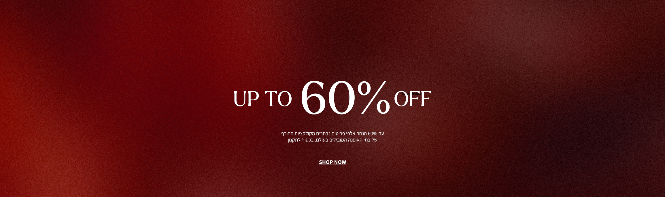 gtm_women_main_slider_0