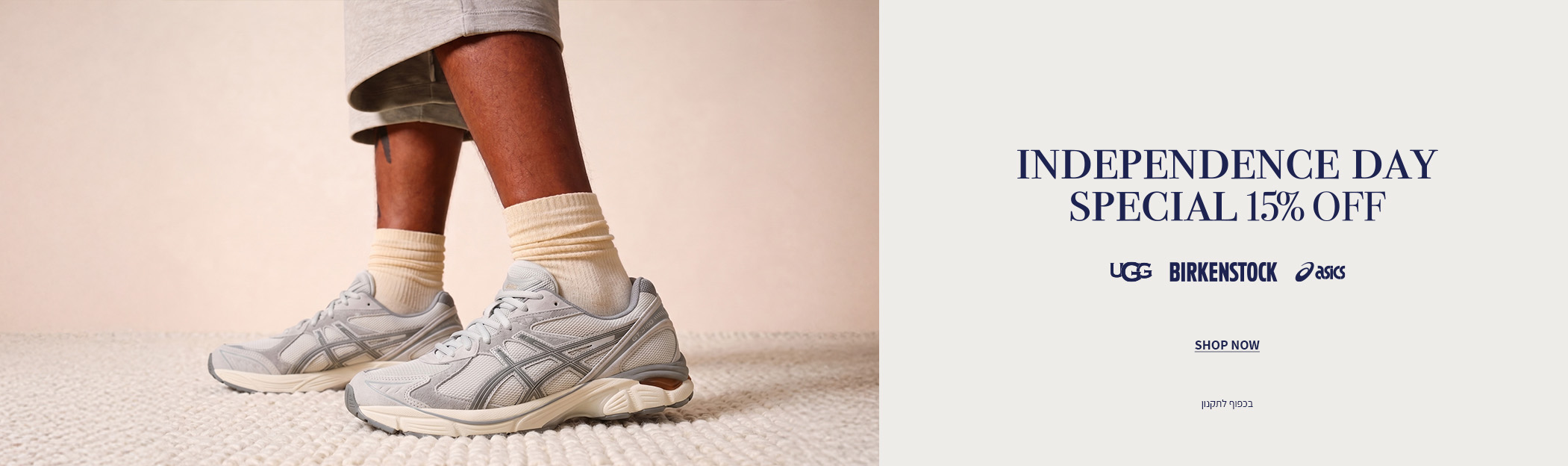 gtm_men_main_slider_0