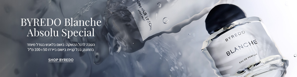 lululemon banner