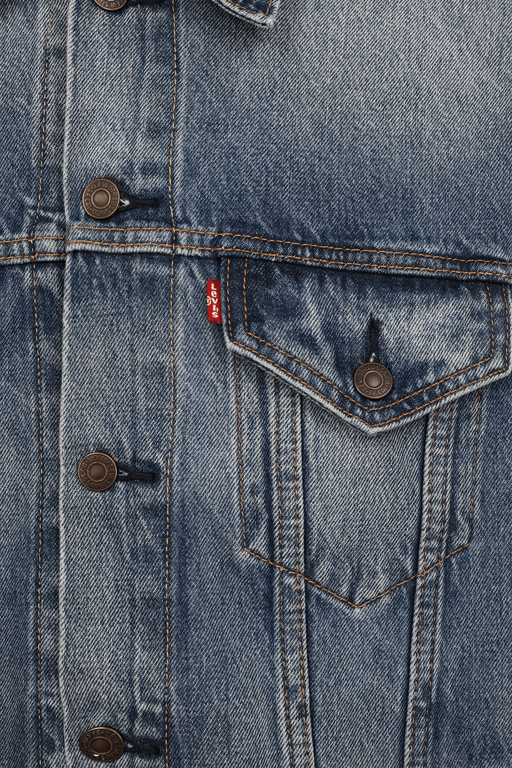 תמונה אחורית של ז'קט ג'ינס וינטג'