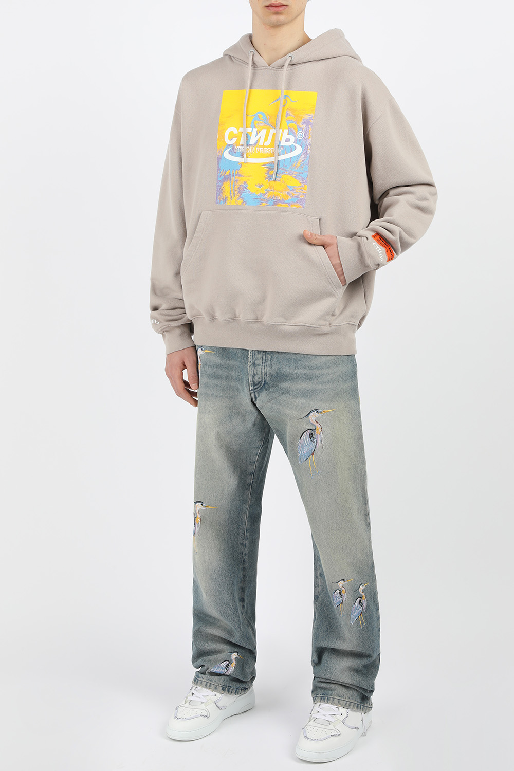 Print Jeans in Vintage Grey