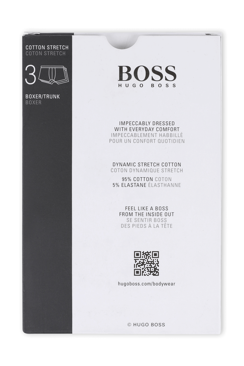 מארז שלישיית תחתוני בוקסר עם לוגוטייפ