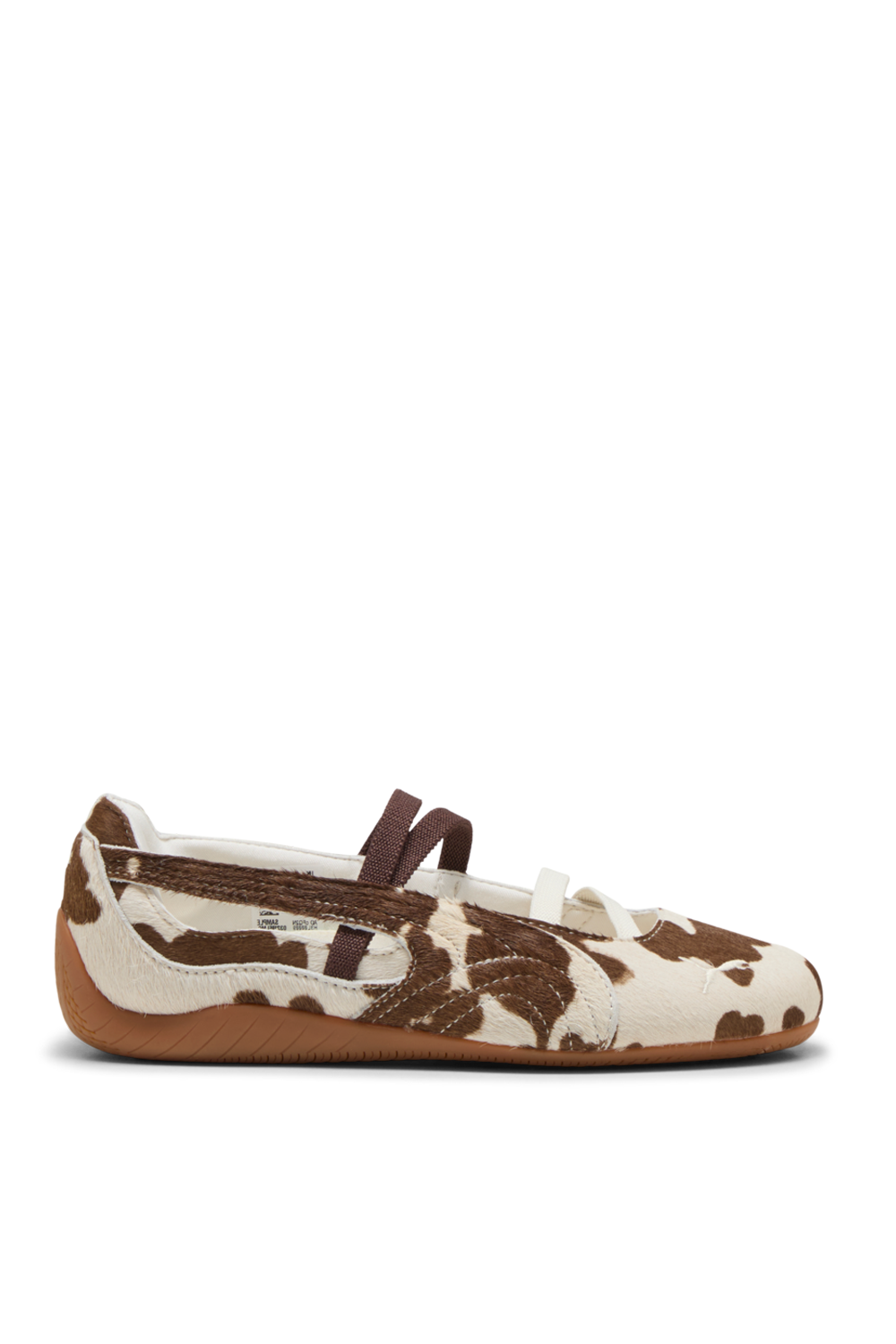 תמונה קידמית של נעלי סניקרס