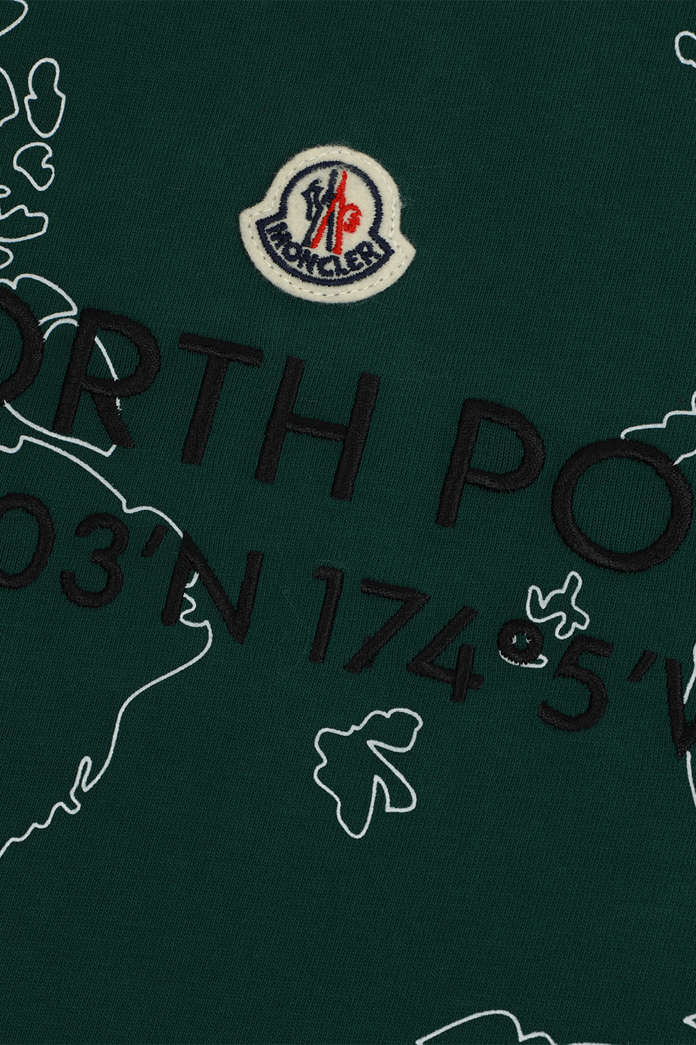 תמונה אחורית של חולצה עם הדפס קוטב צפוני - גילאי 4-12