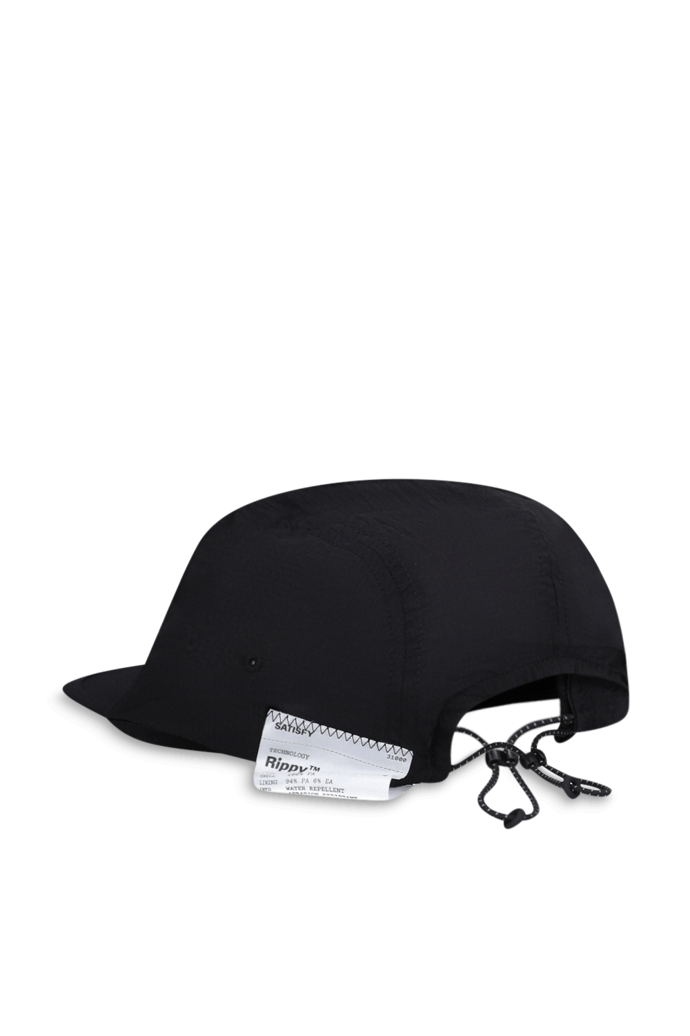 תמונה אחורית של כובע מצחייה לריצה