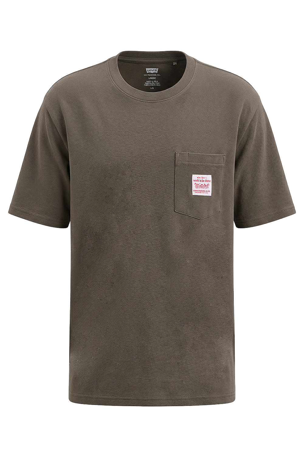 תמונה קידמית של חולצת טי אוברסייז