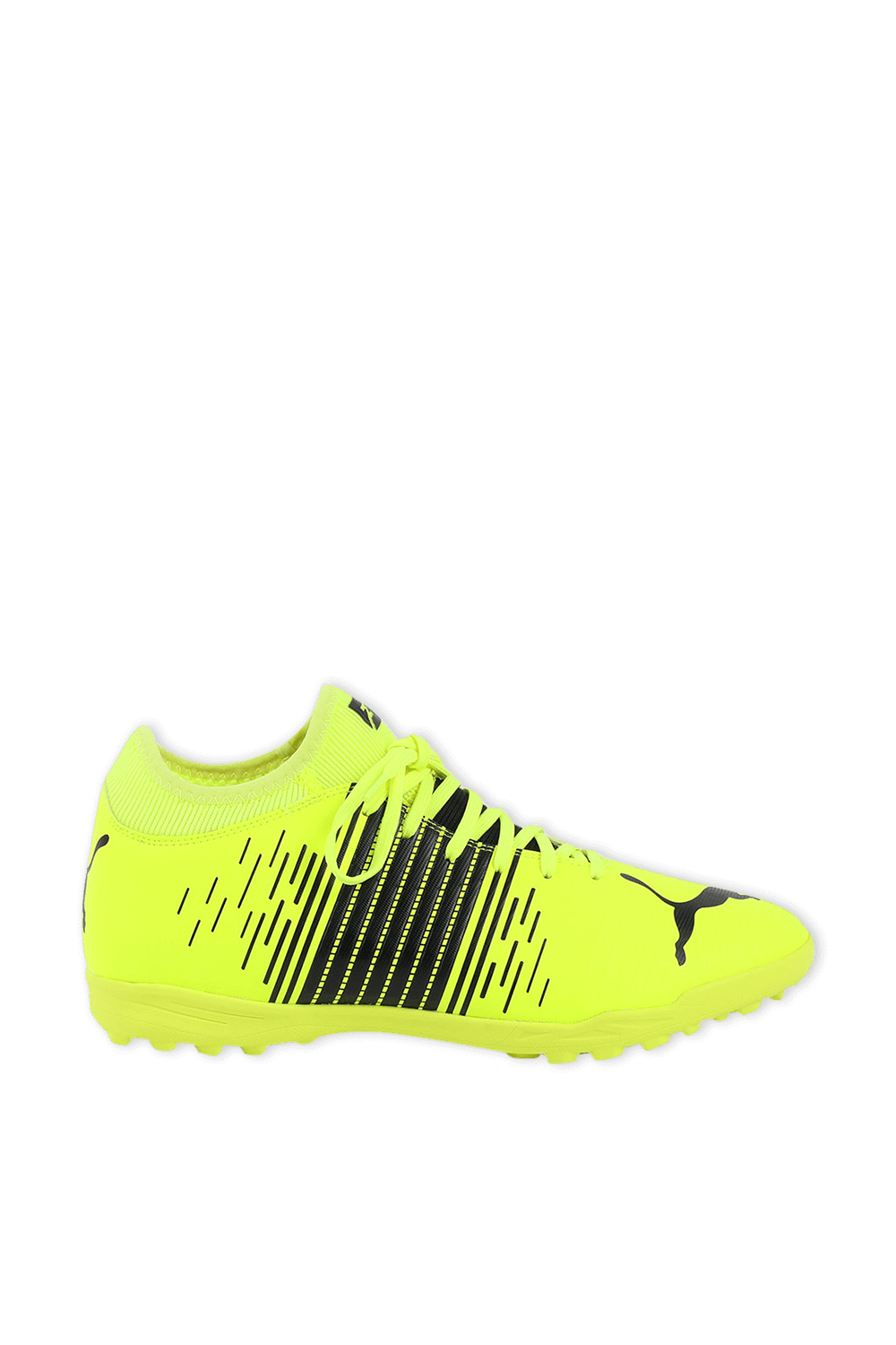 Future Z 4.1 Football Boots in Yellow PUMA