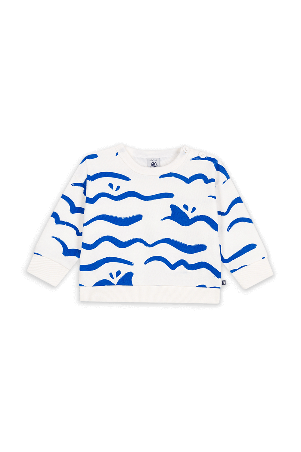 תמונה קידמית של סווטשירט - גילאי 3-12 חודשים