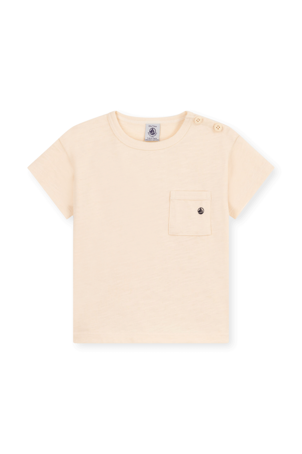 תמונה קידמית של חולצת טי עם כיס חזה - 3-12 חודשים