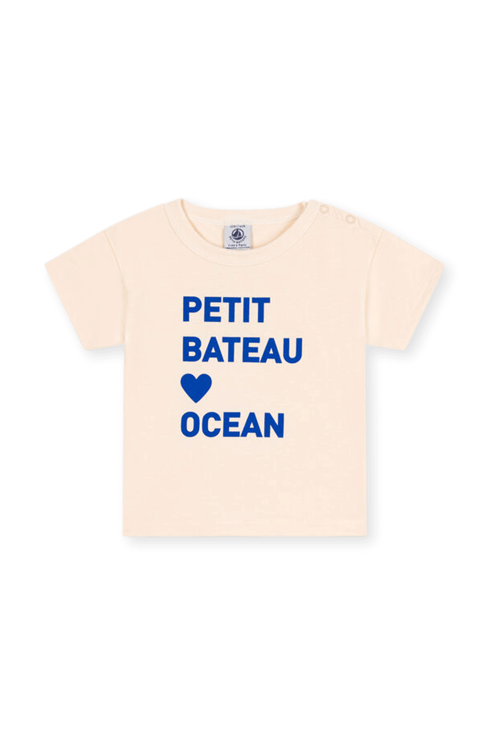 חולצת טי עם הדפס - גילאי 6-12 חודשים PETIT BATEAU