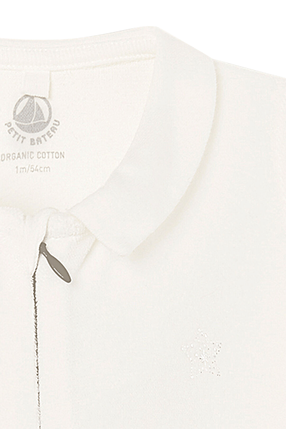 תמונת תקריב של אוברול ארוך עם רוכסן חצי - גילאי NB-12 חודשים