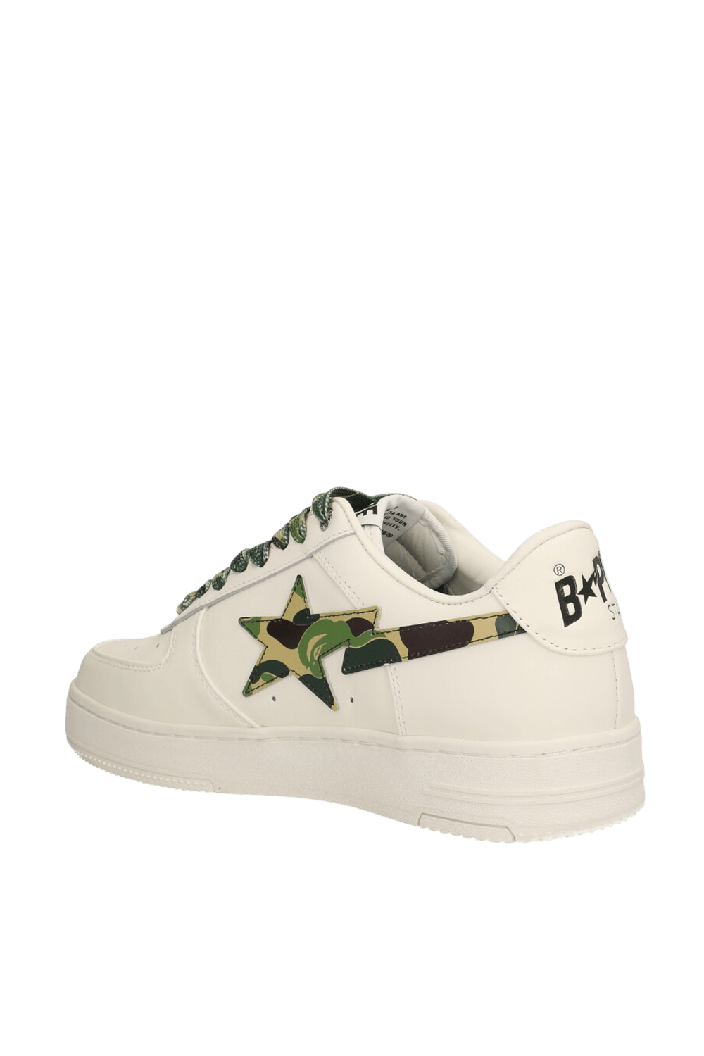 תמונה אחורית של נעלי סניקרס