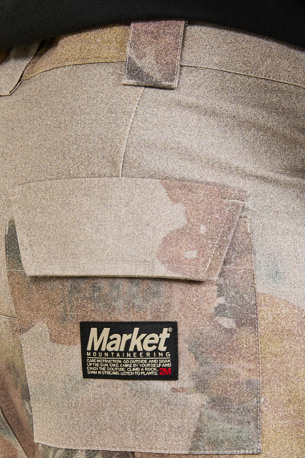 תמונת דוגמן אחורית של מכנסיים 2 ב-1 - ארוכים וקצרים