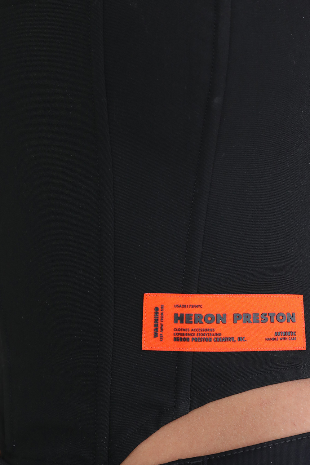 תמונת תקריב דוגמן של מחוך