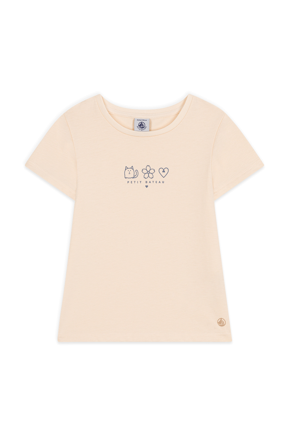 תמונה קידמית של חולצת טי - גילאי 3-5 שנים