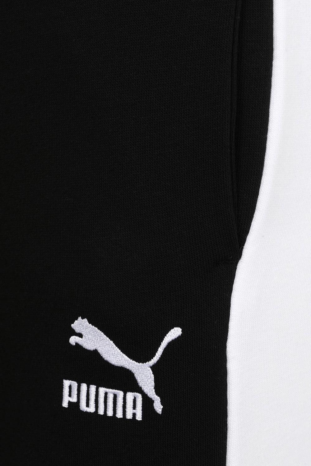 מכנסי ג'וג סלים PUMA