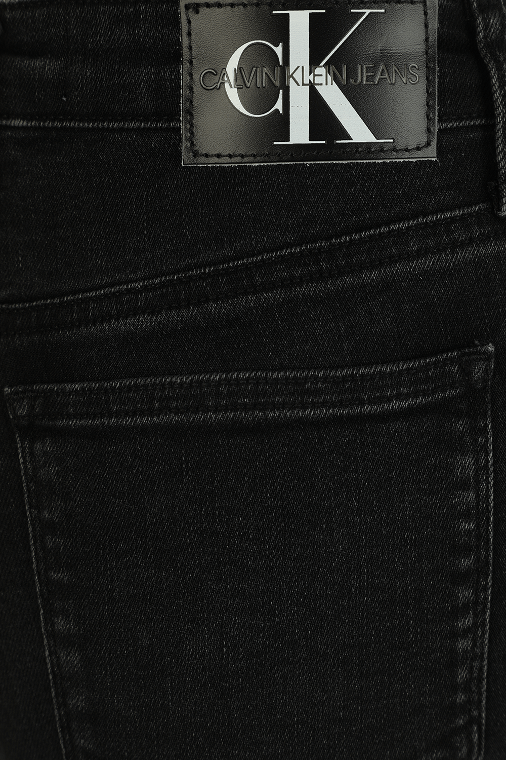 תמונה אחורית של High Rise Super Skinny Ankle Jeans in Black Wash