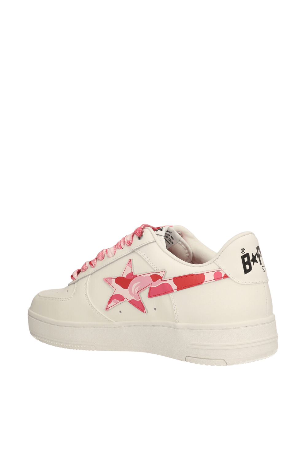 תמונה אחורית של נעלי סניקרס