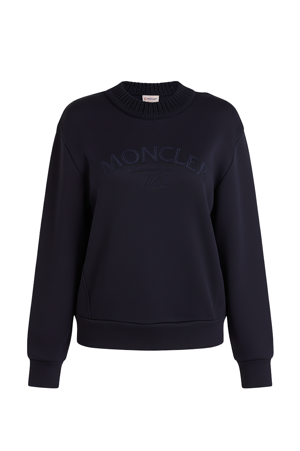 תמונה קידמית של סווטשירט