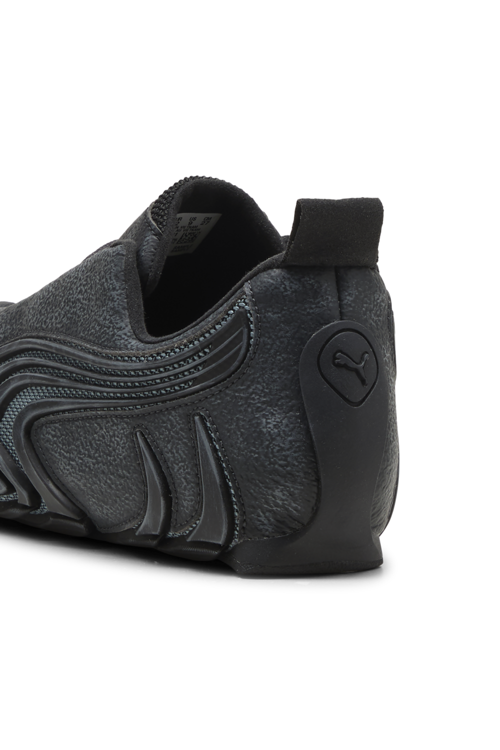 תמונת פנים של נעלי סניקרס