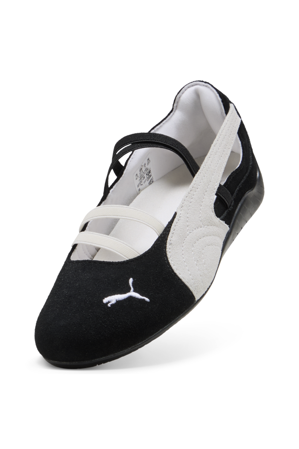 נעלי סניקרס