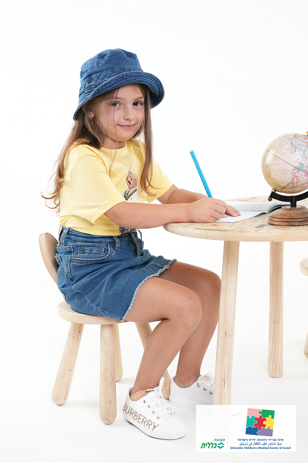 תמונת אווירה של כובע באקט מכותנת דנים - גילאי 4-8