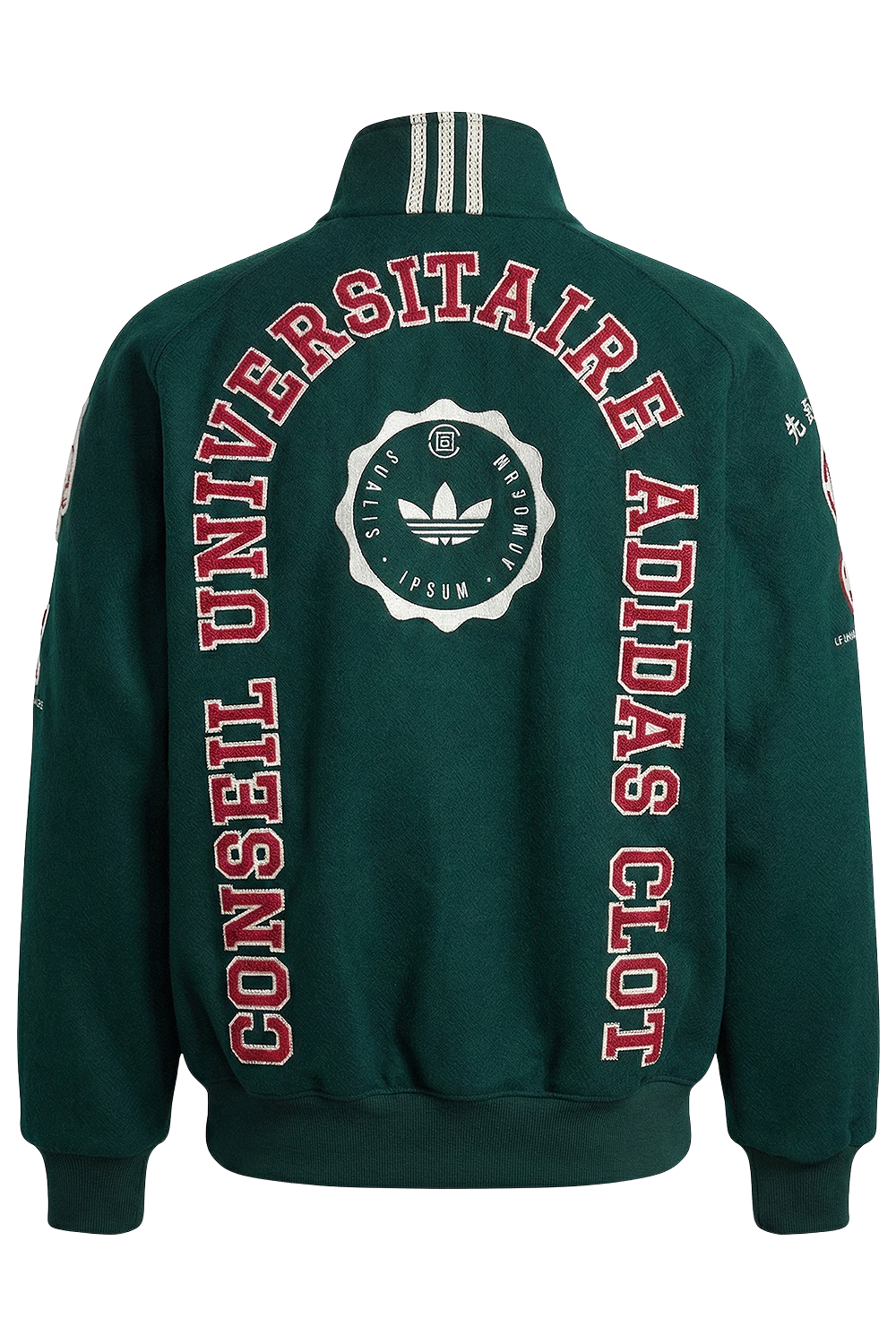 תמונה אחורית של ז'קט