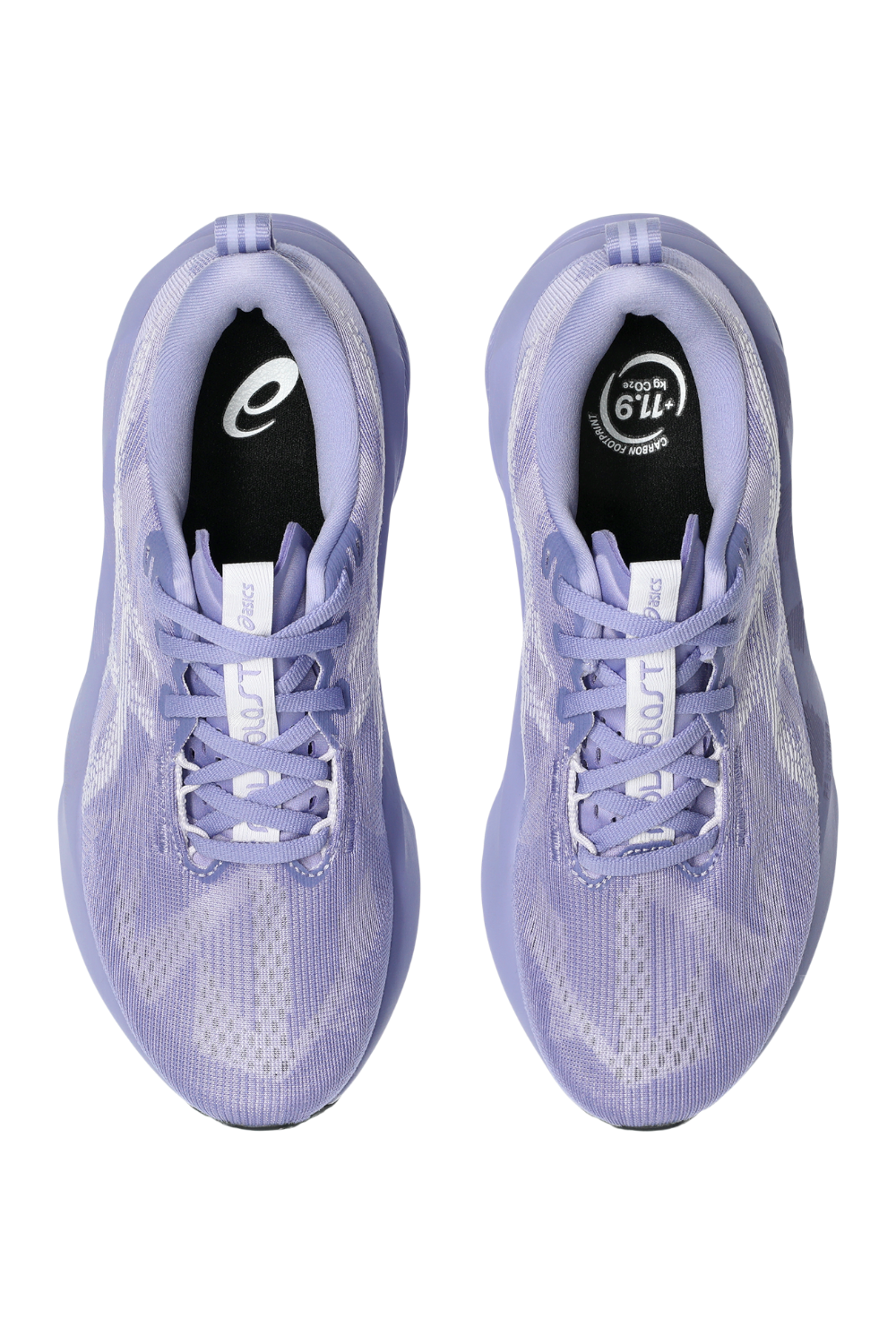 נעלי ריצה נובהבלסט 5