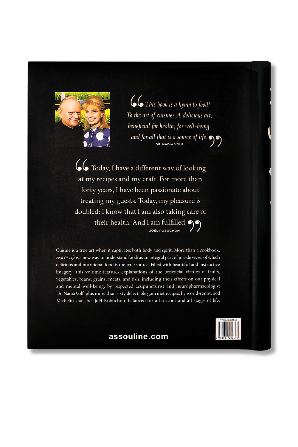 תמונה אחורית של אוכל וחיים