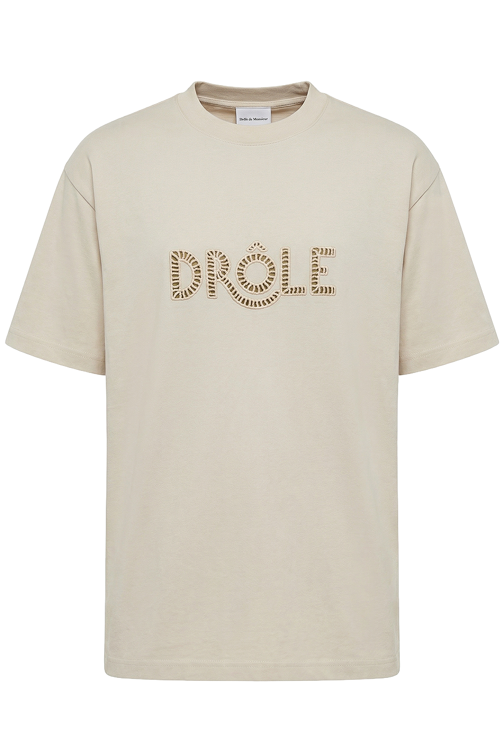 תמונה קידמית של חולצת טי בגזרה משוחררת